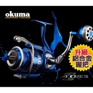 ◎Baiyou Fishing Tackle◎OKUMA AZORES Arnold 5000P/8000P/1,000P/16,000P Spinning Wheel Style Reel Stro