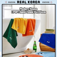 [Modern House] I POP! Hand Towel 34X34cm 65g