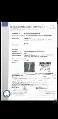 SAFETY JOGGER SHIELD ANTICUT PU NITRILE GLOVE [EN 388]