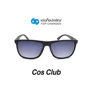 COS CLUB แว่นกันแดดทรงเหลี่ยม SPL987-581P size 56 By ท็อปเจริญ