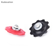 Kudosation 1pcs Mountain Bike Bicycles Cycling Rear Derailleur Guide Roller Jockey Wheel Nice