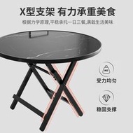 可折疊家用圓桌簡易飯桌擺攤便攜式大理石紋餐桌戶外移動桌椅組合
