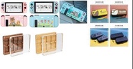 多款 Switch case/cover/bag/Joy Con/Amiibo/Card Holder 收納包/健身環包/主機包/主題包/茹套/卡座 比卡超/伊貝/寵物小精靈/動物森友會/動物之森