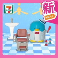 7-11 盲盒 香港風味公仔 第一彈