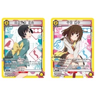 JP Union Arena Card Araragi Tsukihi UA42BT/MGS-1-025 SR Foil/Nadeshiko Sengoku UA42BT/MGS-1-014 SR F