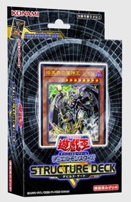 YU GI OH 遊戲王TCG基本卡組 SR13 暗黑界預組  灰流麗