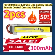For 300mAh 1S 3.8V 75C Lipo Battery Indoor Remote Control Crossing Machine