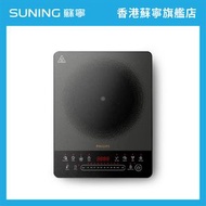 PHILIPS HD5850/98 輕便觸控式電磁爐 香港行貨 | 5000 系列【香港原裝行貨丨2年保養】