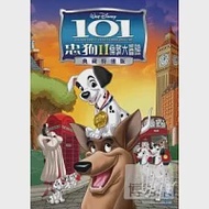 兒童經典動畫選集-101忠狗2 典藏特別版(DVD)