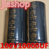 2Pcs Capacitor 100V 10000uF 35x70mm Amplifier audio audio filter capacitor 10000uF 100V