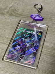 Zutomayo card No.106 Neko 猫リセット (SE), No.106 水著 (SE), No.105 KKB (SE), No.106 Ham Gary (SE), No.003 