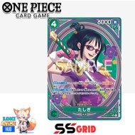 (JP) Tashigi EB03-018 SP CARD Batik Face Gred SS Grid one piece card game tcg optcg Heroines Edition