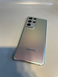 Samsung S21 ultra 512GB