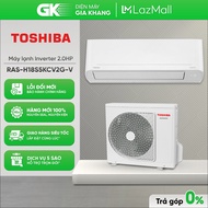Máy Lạnh TOSHIBA Inverter RAS-H10S5KCV2G-V [1 HP] / RAS-H13S5KCV2G-V [1.5 HP] / RAS-H18S5KCV2G-V / R