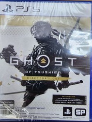 全新 ps5/ps4 遊戲 對馬戰鬼 導演剪輯版 Ghost of  Tsushima Director's Cut 中文版