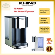 Khind 4L Instant Hot Water Dispenser