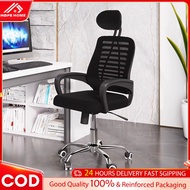 Office Chair Computer Chair Ergonomic Chair Chair For Study Table Mesh Breathable Study Chair