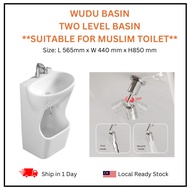 FreeStanding WUDU Basin Sink White Ceramic Two Level Design Suitable For Muslim Toilet Vudu Foot Was