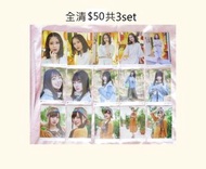 乃木坂46 生寫   ( 共3SET )