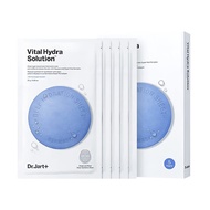 蒂佳婷（Dr.Jart）蒂佳婷面膜蓝色2盒/10片