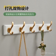 Clothes Light Luxury Entrance Wall Hanger Wall Clothes Hanger Behind Door Wall-Mounted Coat Rack Ent