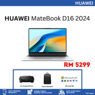 HUAWEI MateBook D16 Series 2024 | Intel i5 12th gen | Intel i5 13th gen | Intel i9 13th gen| 8+256GB