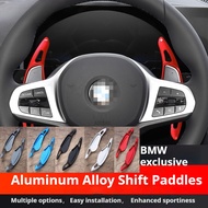 Suitable for BMW X3 X4 X5 X7 new 3 Series 4 Series 5 Series 7 Series G chassis special aluminum allo
