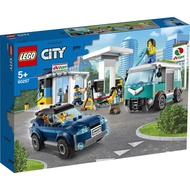 [Ready Stock] New 2020 Lego - Service Station 60257
