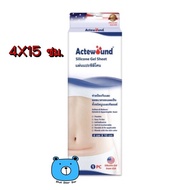 Actewound Silicone Gel Sheet แอ็คติวูน ซิลิโคน เจล ชีท แผ่นแปะซิลิโคน ขนาด 4x15 cm แผ่นแปะ รอยแผลเป็น นูน คีลอยด์ (จำนวน 1 กล่อง) ขนาดกลาง