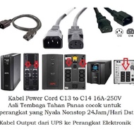 Most Wholesale C13 to C14 3M Power Cord Cable