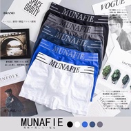 💙 กางเกงในชาย Boxer บ๊อกเซอร์ Munafie (ของแท้) แบรนด์ญี่ปุ่น ผ้านิ่ม ยืดหยุ่นสูง ใส่ซองทุกตัว 💙