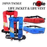 RIPPLE AUTO INFLATABLE LIFE JACKET/VEST 150KG FISHING LIFE WAIST BELT FOR ADULTS AUTO INFLATE IN 5 S