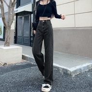 LUNA quần jean ống rộng Mùa hè mới nhất màu sáng ống thẳng rộng thùng thình chân rộng quần jean nữ m