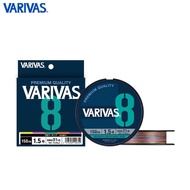 Varivas P.E Line Varivas 8 X8 Multi Color 300m - Fishing Line