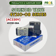 Airtac 4V210-08 1/4” AC220V | DC24V | AC110V Pneumatic 5/2 Way Single Solenoid Valve