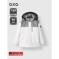 GXG Men's Clothing Contrast Color Stitching Mid-Length Down Jacket Hooded Down Jacket Keep Warm
