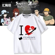 Cospa Same Style Steins Gate Steins Gate Merchandise Same Style cos Clothing Short Sleeve T-Shirt Me