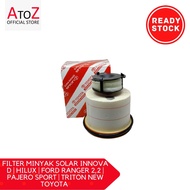 TOP DIESEL FILTER - NNOVA D DIESEL OIL FILTER | HILUX TOYOTA