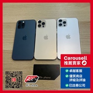 iPhone 12 Pro 128GB / 256GB  / 512GB 香港行貨 雙卡 HK Original , Dual Nano Sim