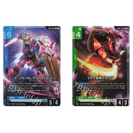 Japanese Gundam Card Unicorn Gundam (Destroy Mode) GD01-002 LR /Char's Gelgoog GD01-023 LR Newtype R