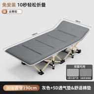 戶外露營摺疊牀午休單人牀便攜可收行軍牀辦公室午睡躺椅陪護牀