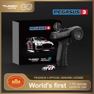 New Turbo Racing C78 1/76 RC Car Mini Pegasus 3 Official Joint Edition ultra-micro RC Drift Car Tabl