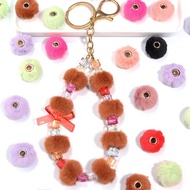 [1pcs] Fine Pompom Feather Beads Pompom Feather Hole Pendant Bandu