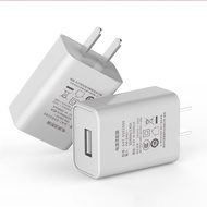 USB Mobile Phone Charger Universal Fast Charging Head For Mobile Phones and Tablets