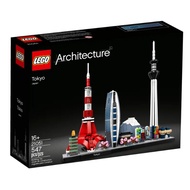 LEGO ARCHITECTURE Tokyo 21051