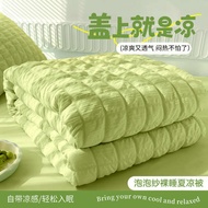 super single bedsheet bedsheet clipper fluffy bedsheet set Ins Style Seersucker Soy Summer Quilt Air