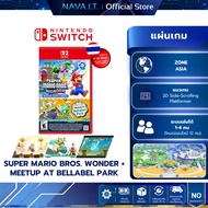 NINTENDO SWITCH 2 SUPER MARIO BROS. WONDER + MEETUP IN BELLABEL PARK New Game Disc Nintendo Switch 2
