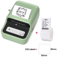 [free 2 rolls label] Niimbot B21 Label Printer Wireless Bluetooth Thermal Label Tape Roll Label Stic