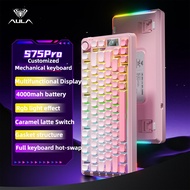 AULA S75Pro Bluetooth Wired Wireless Three-mode Digital Display Keyboard RGB Hot-swap Universal Pink