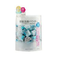 KANEBO 藥用酵素洗顏粉(32粒裝)（新舊包裝隨機發貨）